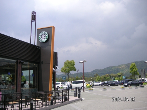 s_PICT0011.jpg